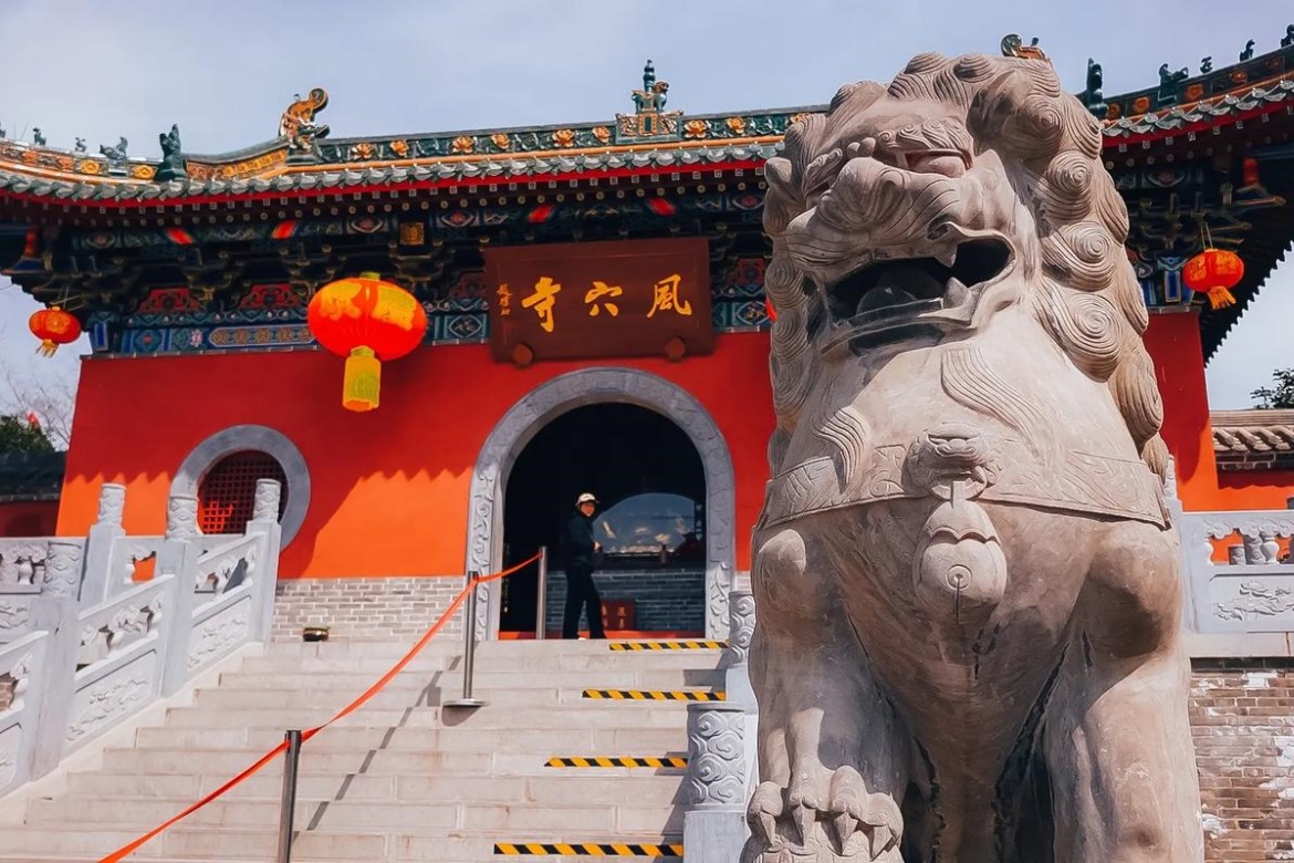 Fengxue Temple